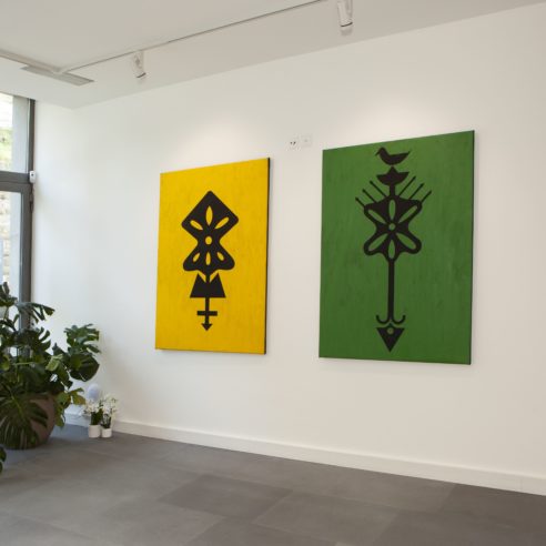 Josafá Neves para Galeria Kogan Amaro.